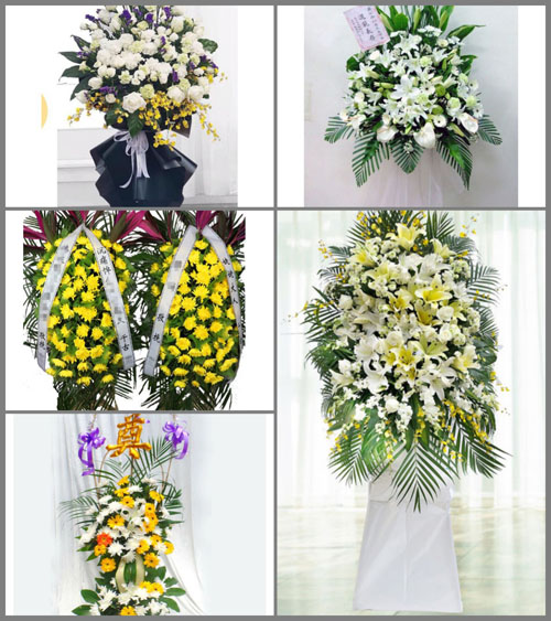 河北承德双桥区石洞子沟街道白事花篮预定